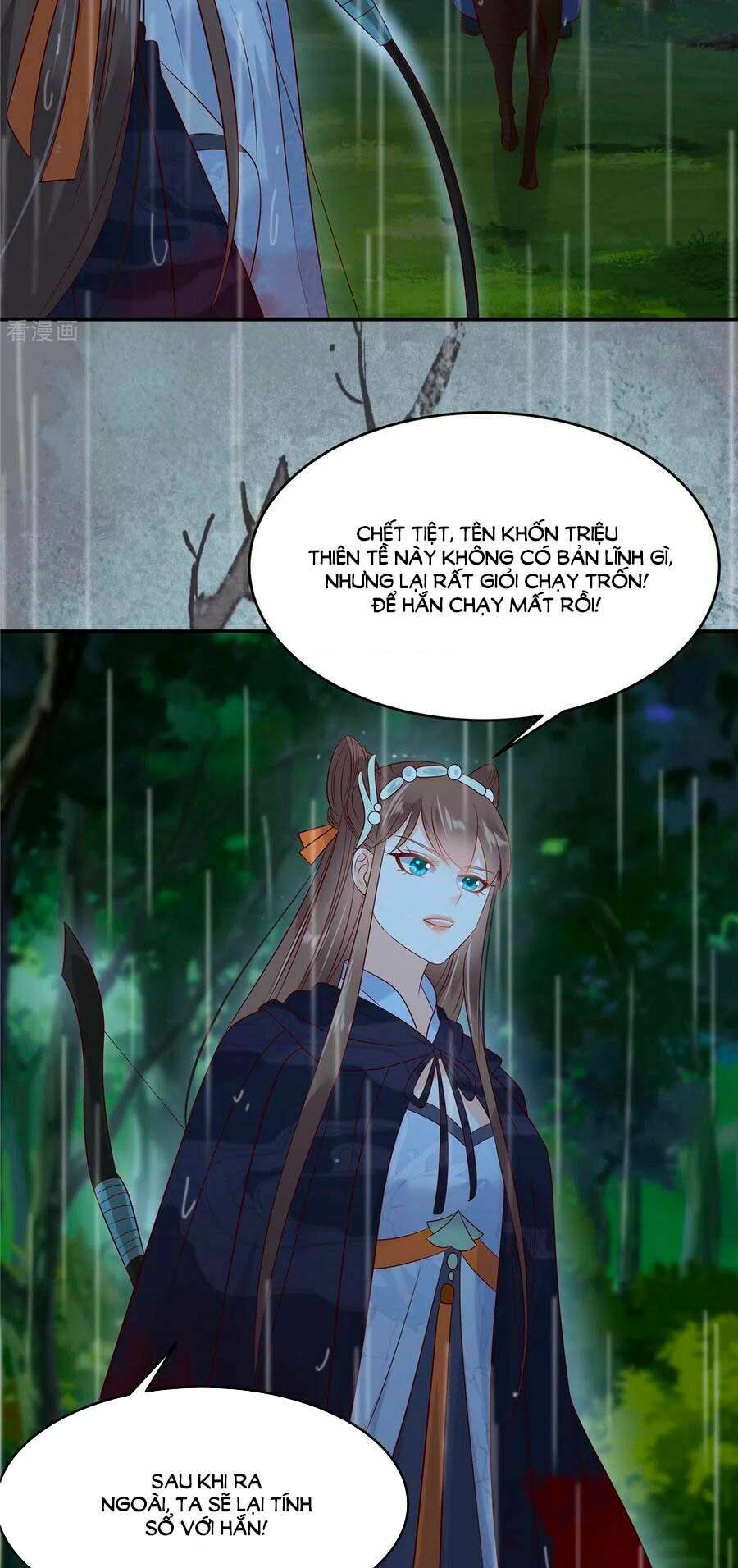 Tà Vương Phúc Hắc Sủng Nhập Cốt Chapter 144 - Trang 2