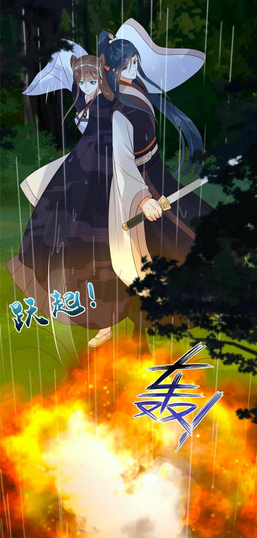 Tà Vương Phúc Hắc Sủng Nhập Cốt Chapter 145 - Trang 2