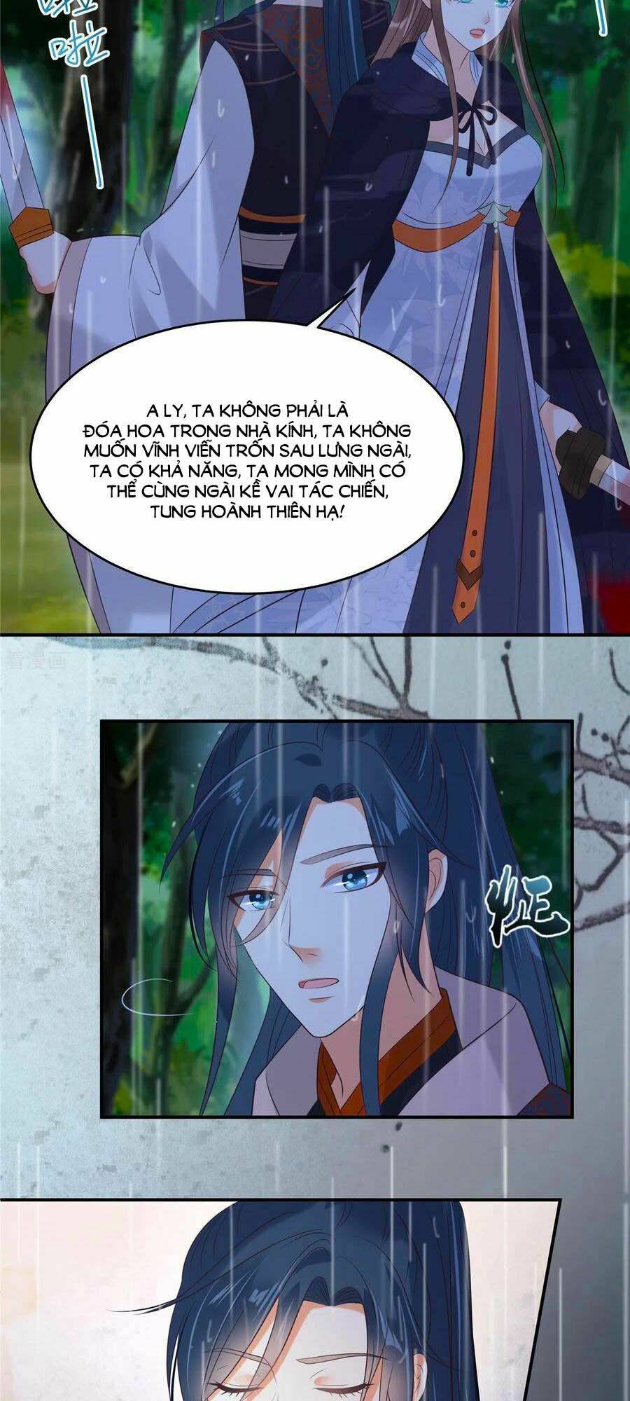 Tà Vương Phúc Hắc Sủng Nhập Cốt Chapter 146 - Trang 2