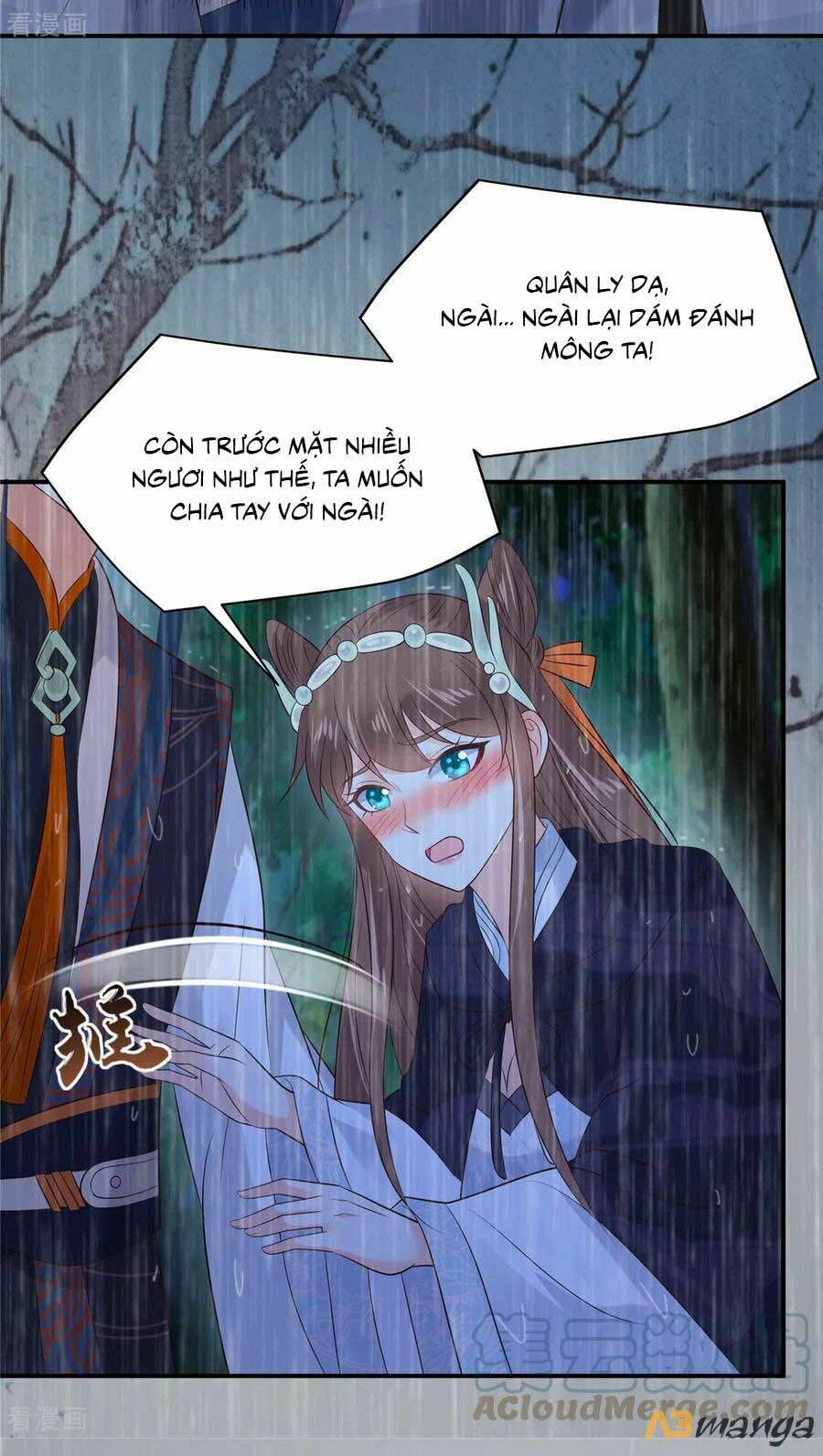 Tà Vương Phúc Hắc Sủng Nhập Cốt Chapter 147 - Trang 2