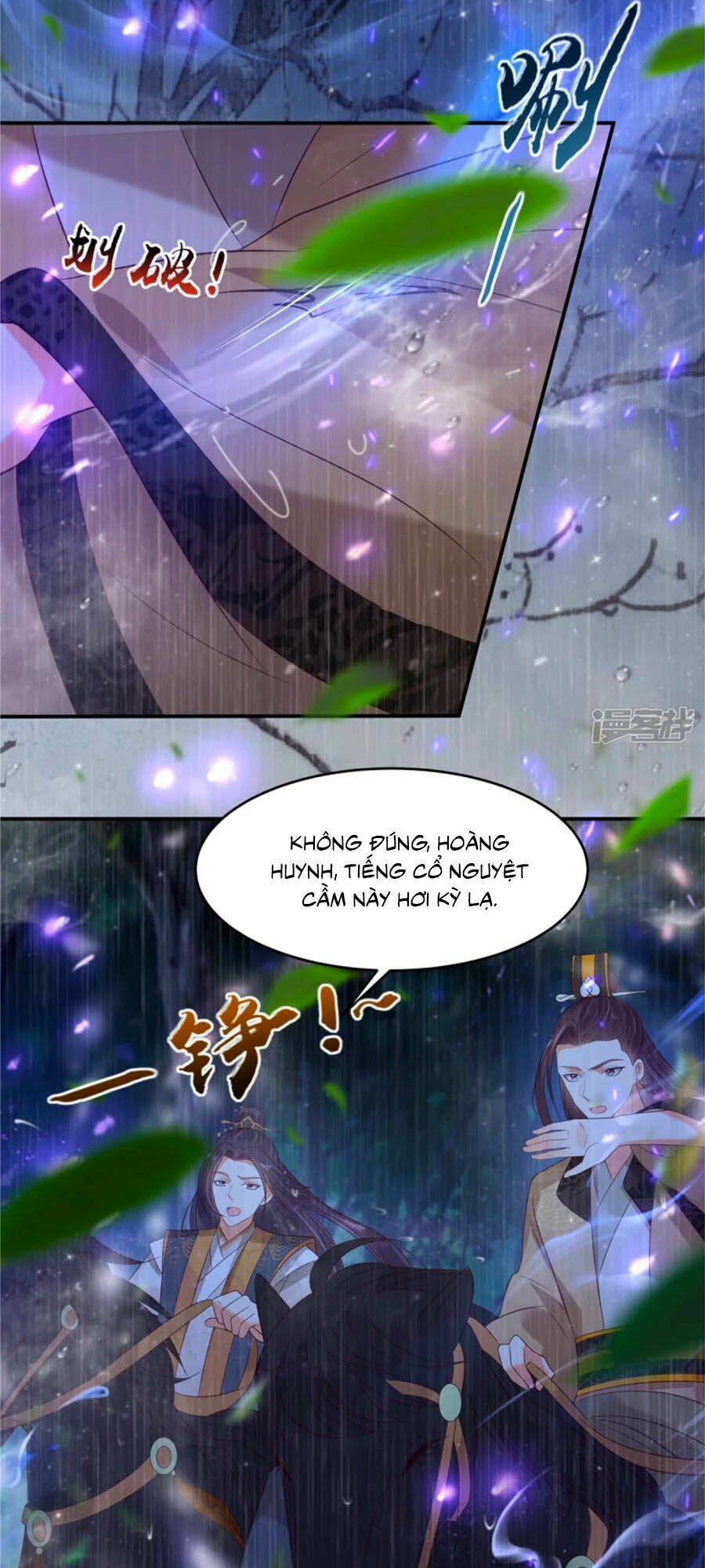 Tà Vương Phúc Hắc Sủng Nhập Cốt Chapter 148 - Trang 2