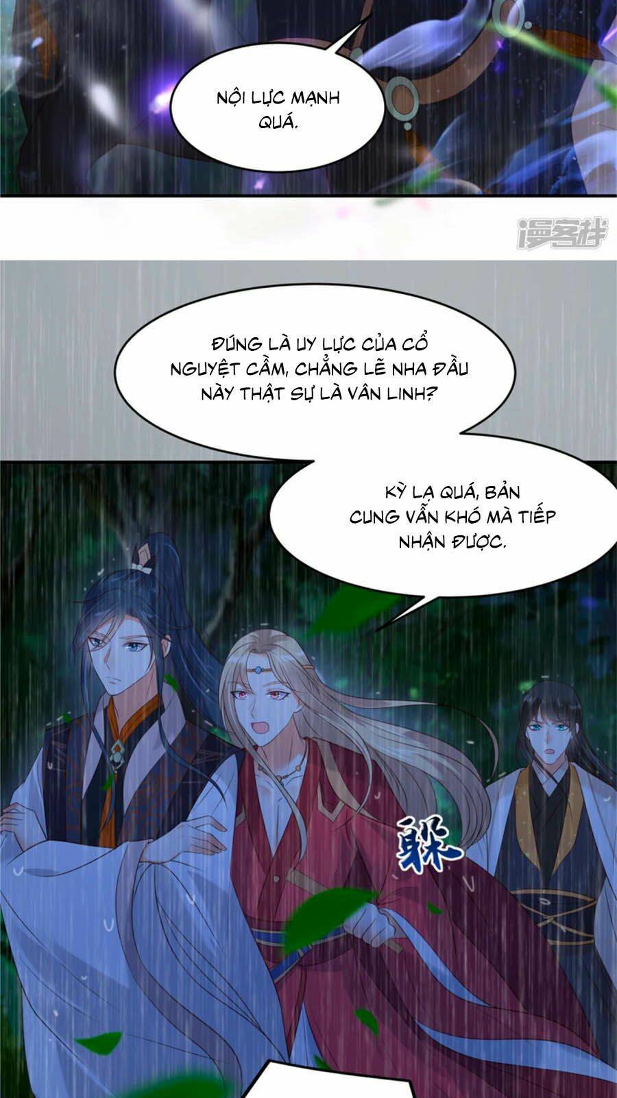 Tà Vương Phúc Hắc Sủng Nhập Cốt Chapter 148 - Trang 2