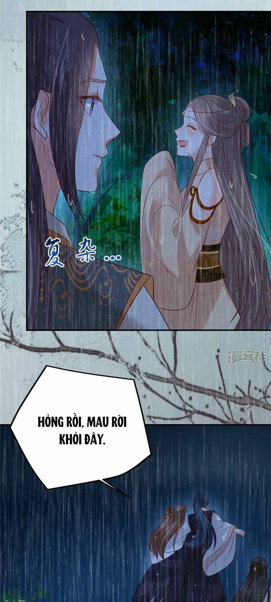 Tà Vương Phúc Hắc Sủng Nhập Cốt Chapter 149 - Trang 2