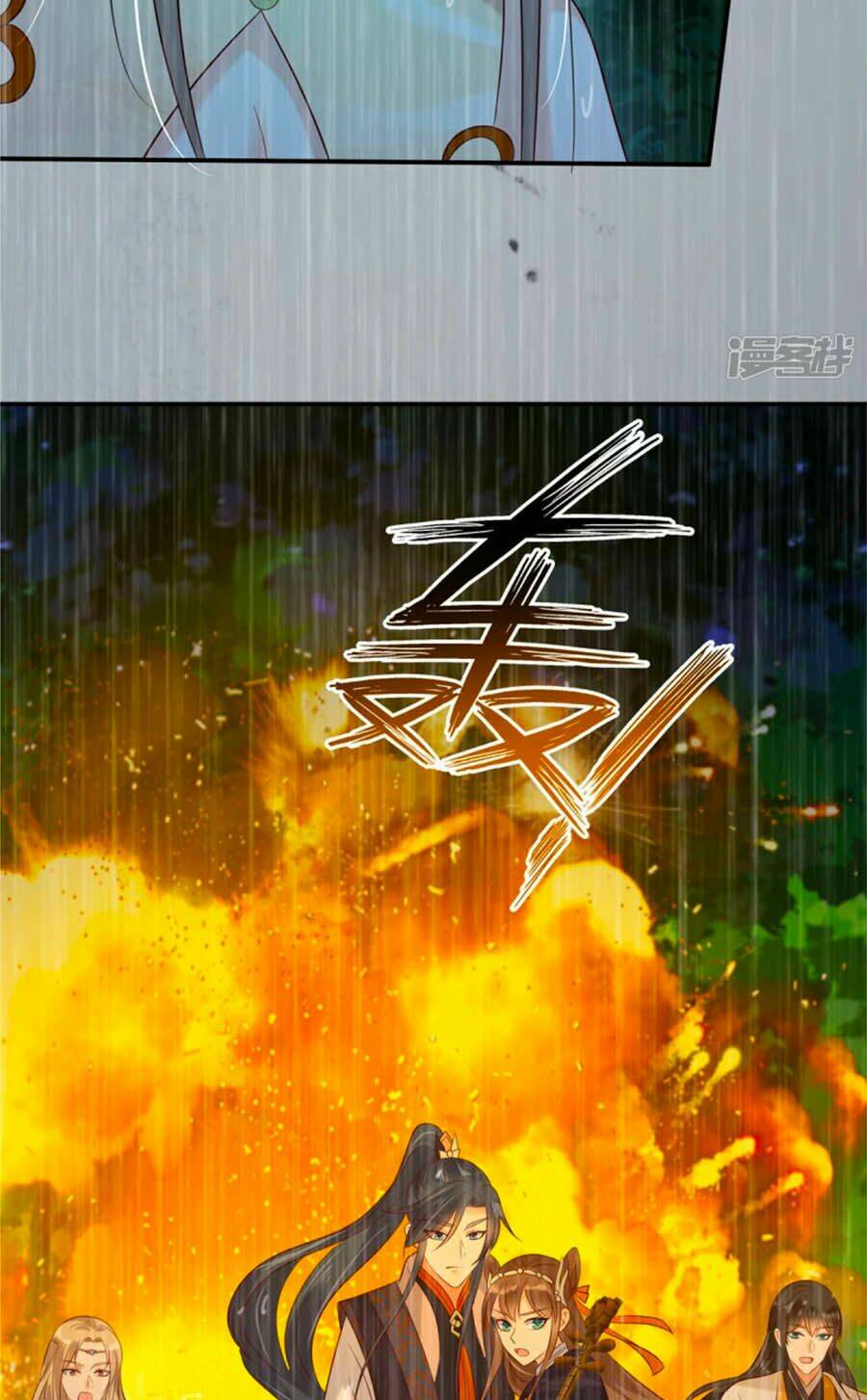 Tà Vương Phúc Hắc Sủng Nhập Cốt Chapter 149 - Trang 2