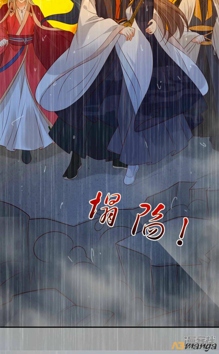 Tà Vương Phúc Hắc Sủng Nhập Cốt Chapter 149 - Trang 2