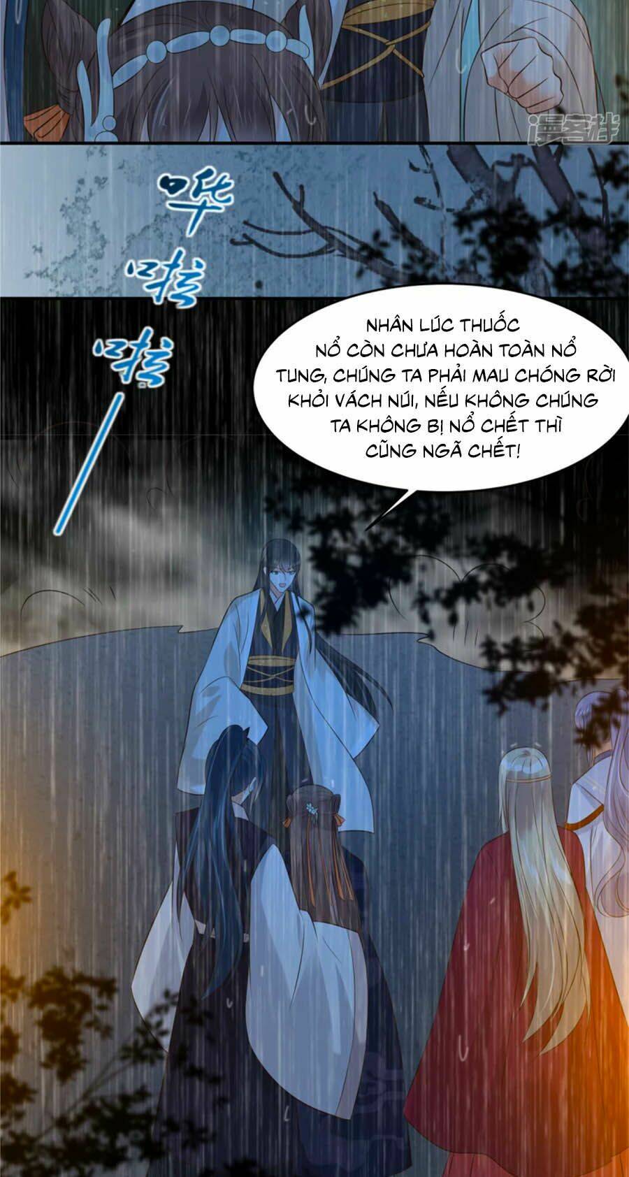 Tà Vương Phúc Hắc Sủng Nhập Cốt Chapter 149 - Trang 2