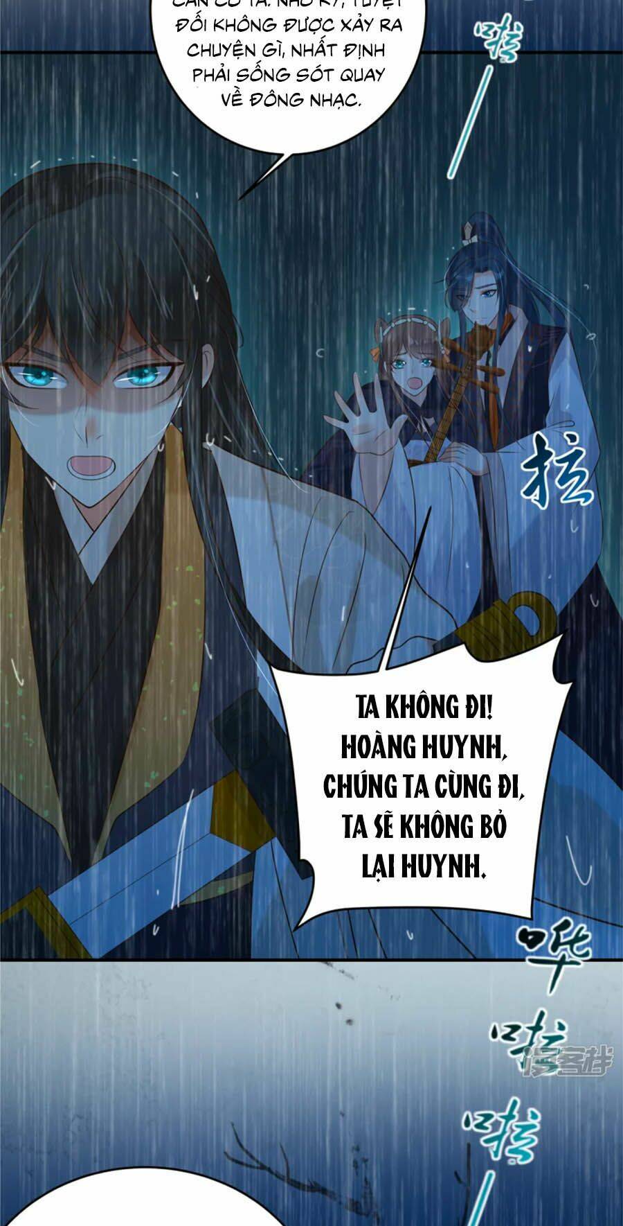 Tà Vương Phúc Hắc Sủng Nhập Cốt Chapter 149 - Trang 2