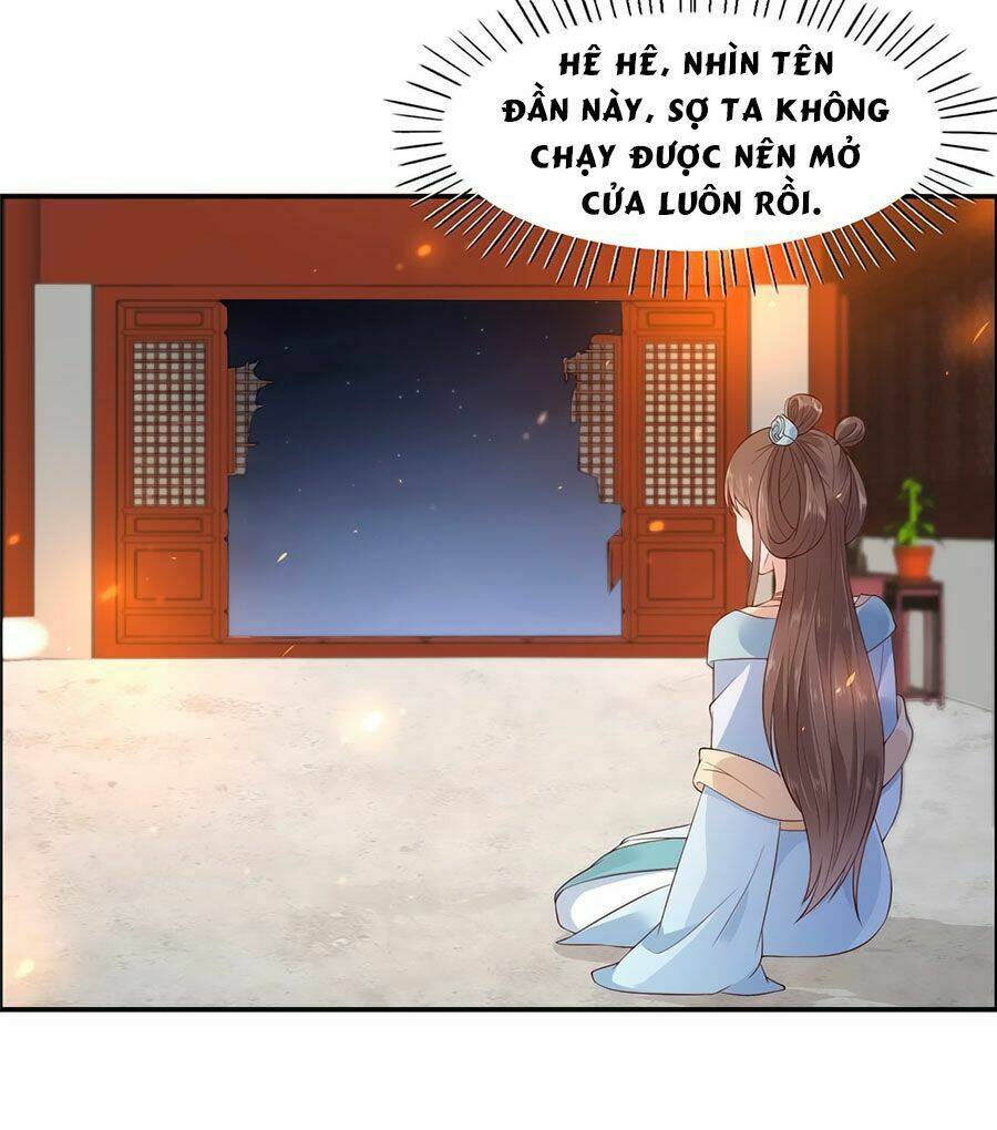 Tà Vương Phúc Hắc Sủng Nhập Cốt Chapter 15 - Trang 2