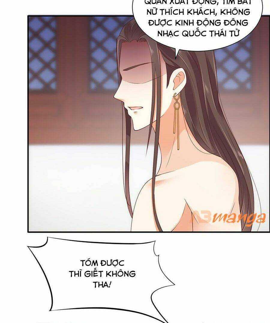 Tà Vương Phúc Hắc Sủng Nhập Cốt Chapter 15 - Trang 2