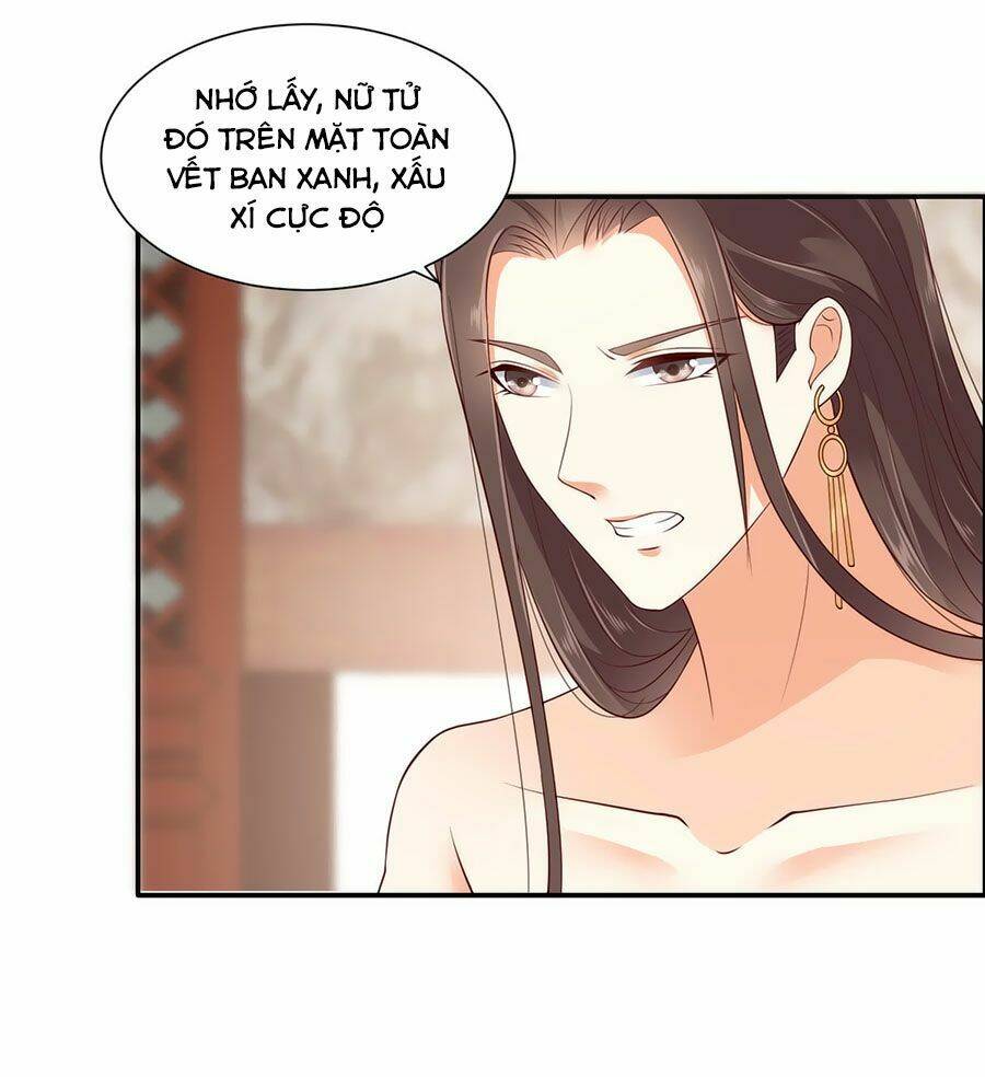 Tà Vương Phúc Hắc Sủng Nhập Cốt Chapter 15 - Trang 2