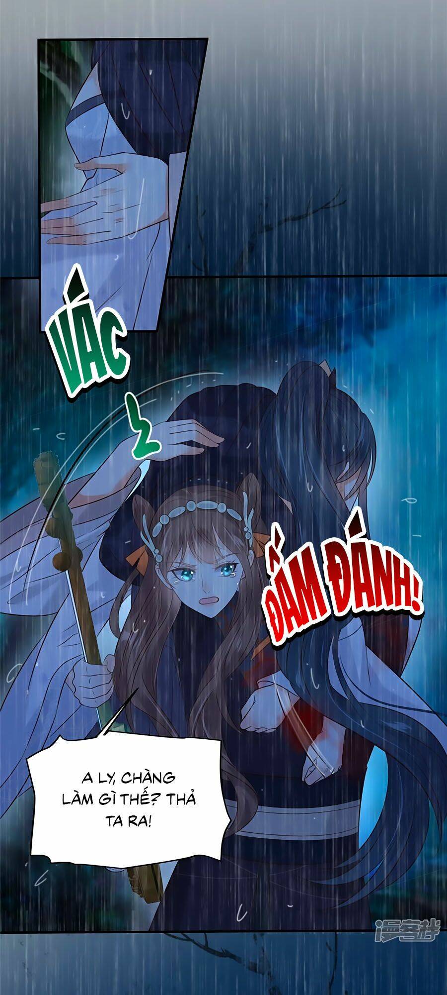 Tà Vương Phúc Hắc Sủng Nhập Cốt Chapter 150 - Trang 2