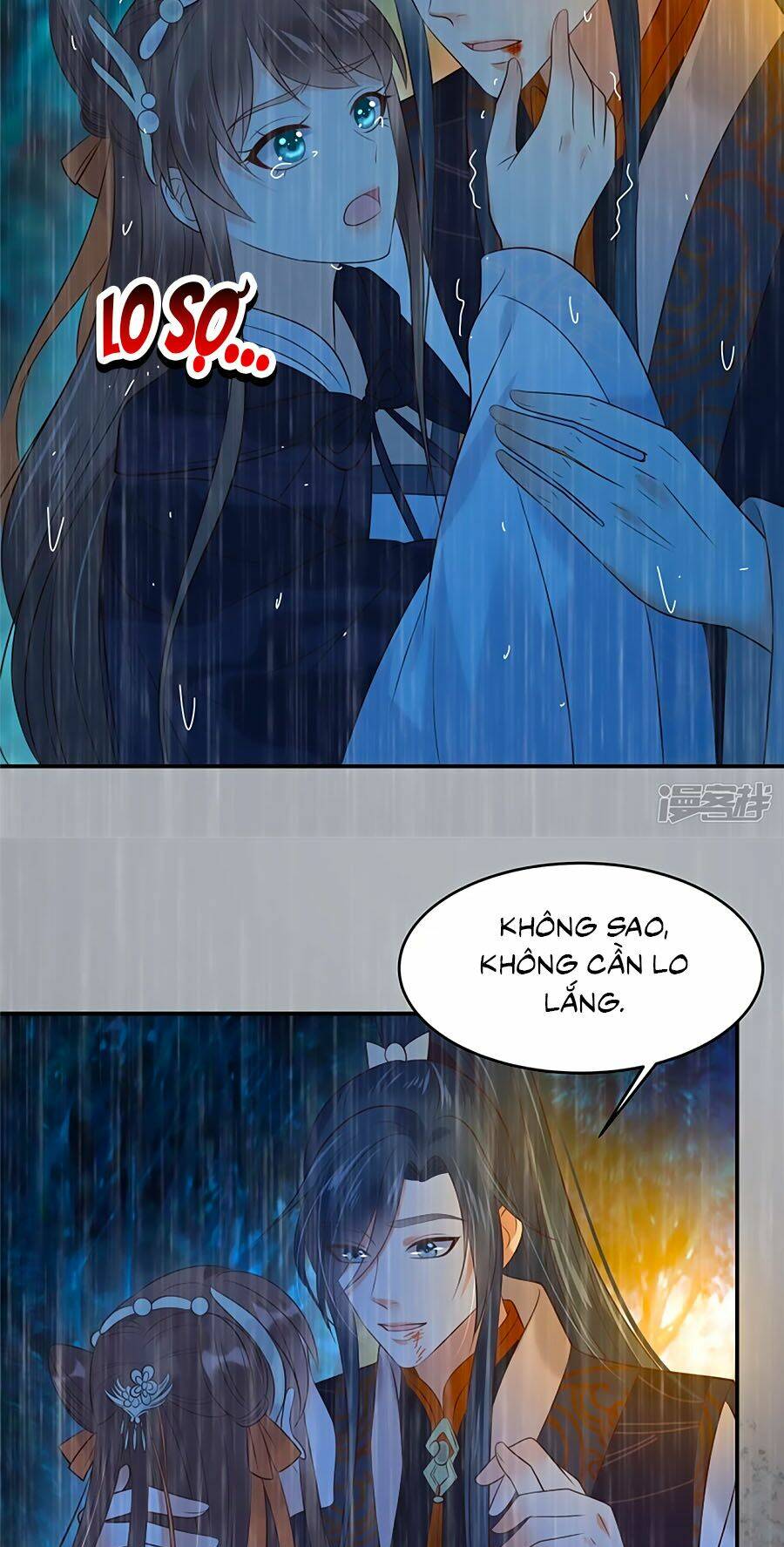 Tà Vương Phúc Hắc Sủng Nhập Cốt Chapter 150 - Trang 2