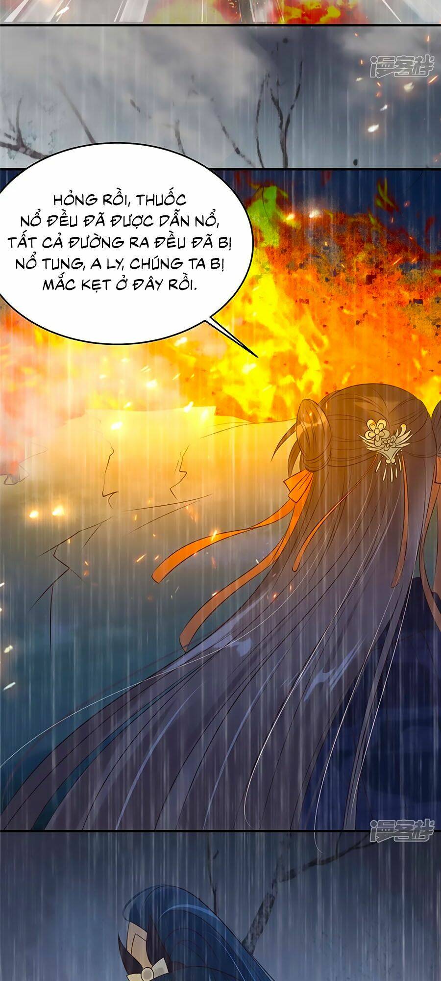 Tà Vương Phúc Hắc Sủng Nhập Cốt Chapter 150 - Trang 2