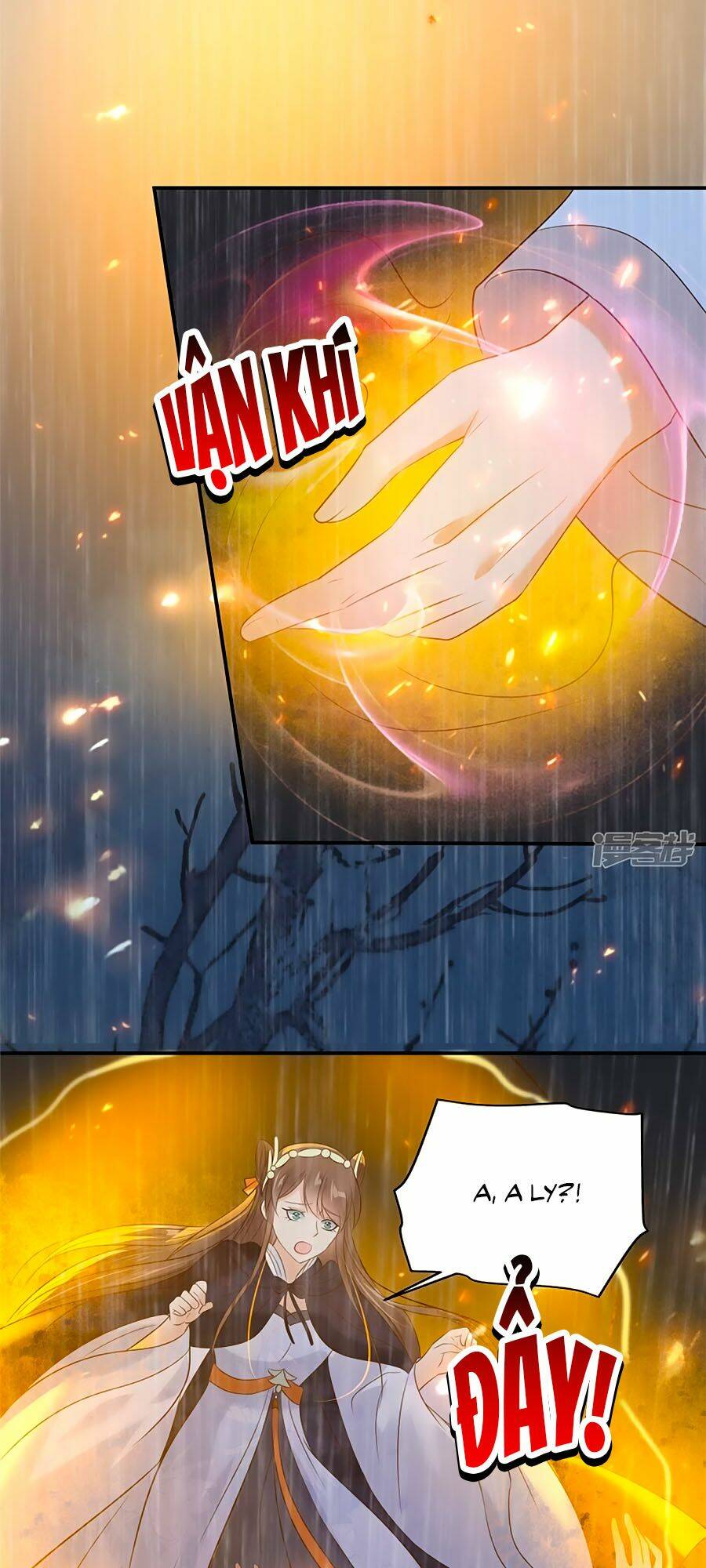 Tà Vương Phúc Hắc Sủng Nhập Cốt Chapter 150 - Trang 2