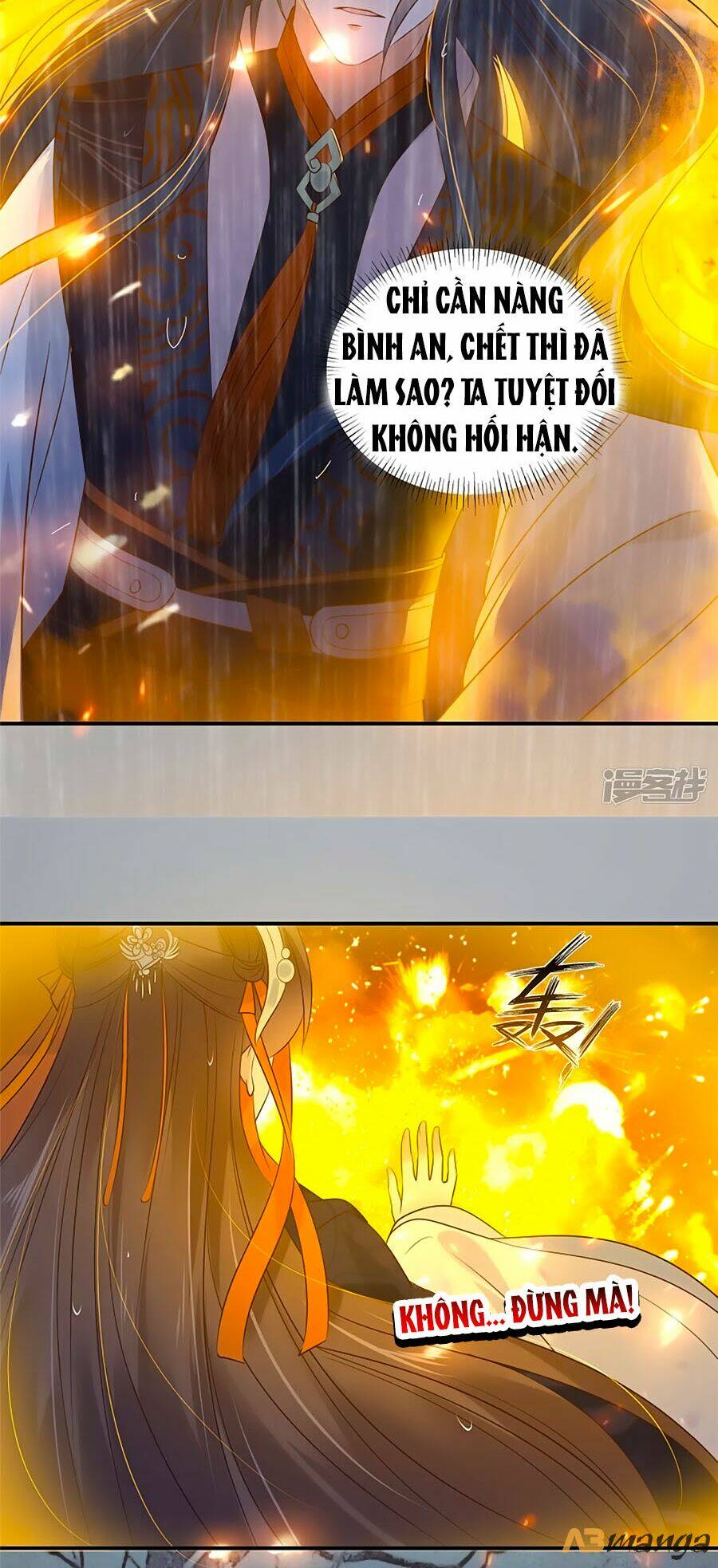 Tà Vương Phúc Hắc Sủng Nhập Cốt Chapter 150 - Trang 2