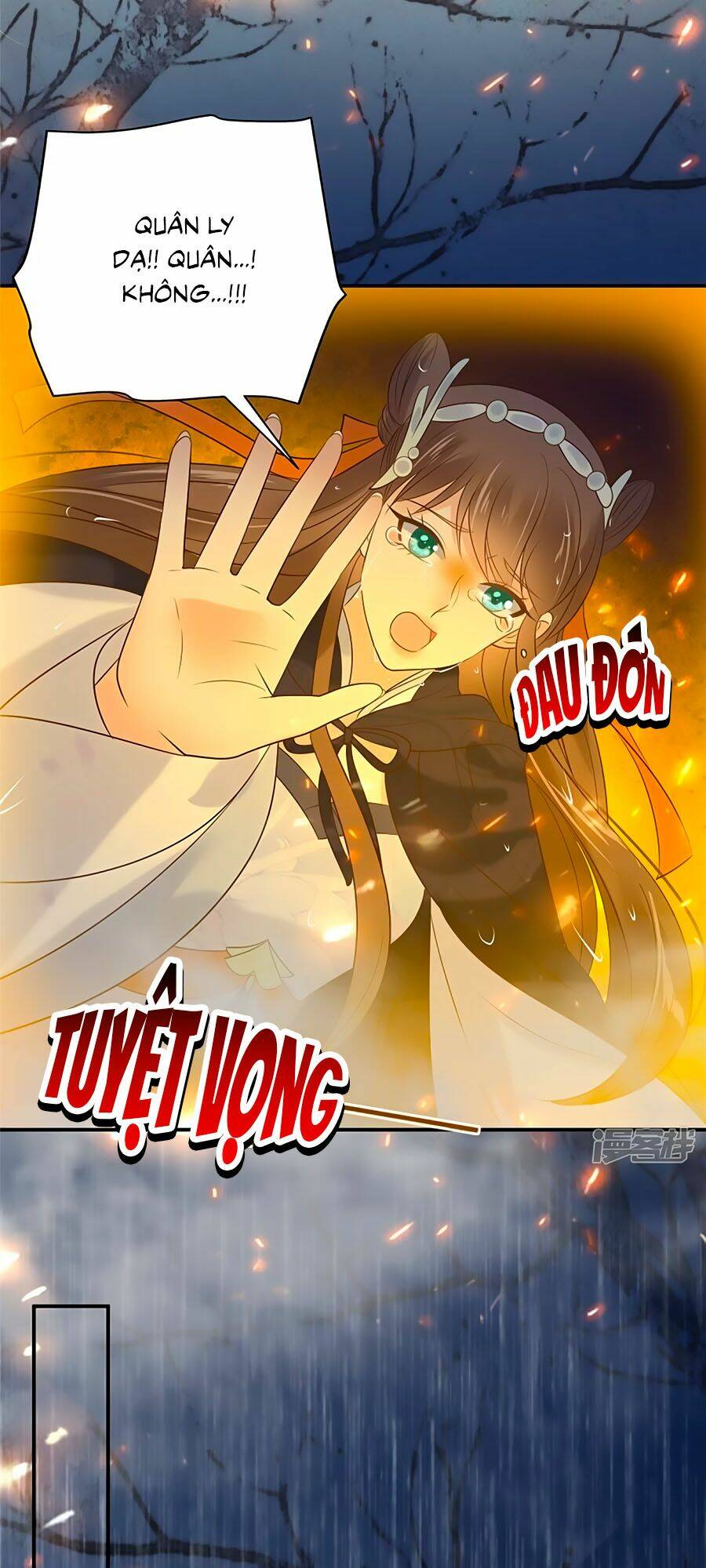 Tà Vương Phúc Hắc Sủng Nhập Cốt Chapter 150 - Trang 2