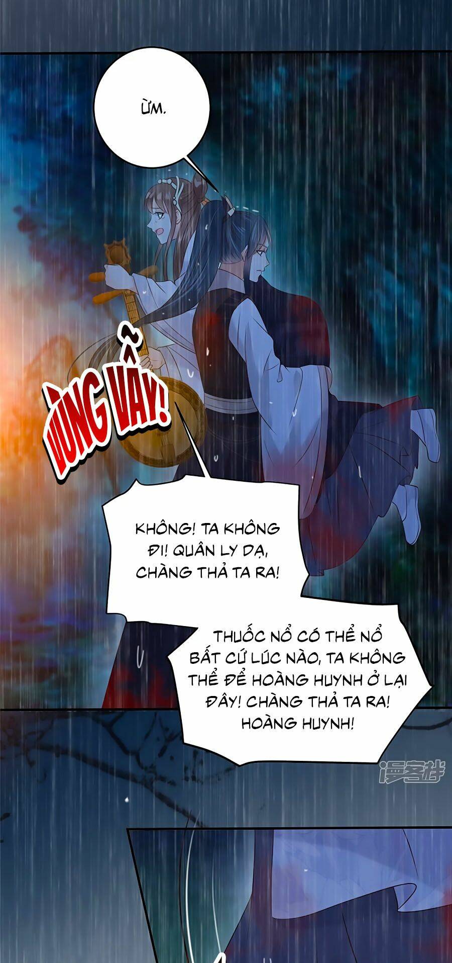 Tà Vương Phúc Hắc Sủng Nhập Cốt Chapter 150 - Trang 2