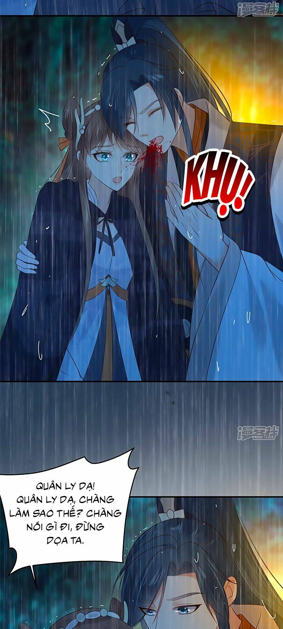 Tà Vương Phúc Hắc Sủng Nhập Cốt Chapter 150 - Trang 2