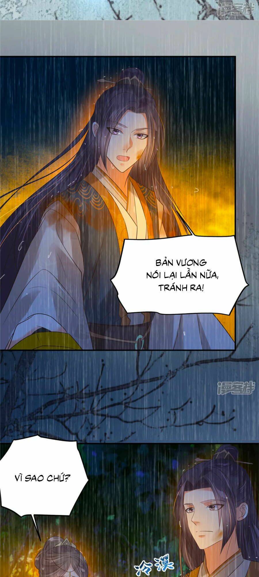 Tà Vương Phúc Hắc Sủng Nhập Cốt Chapter 151 - Trang 2