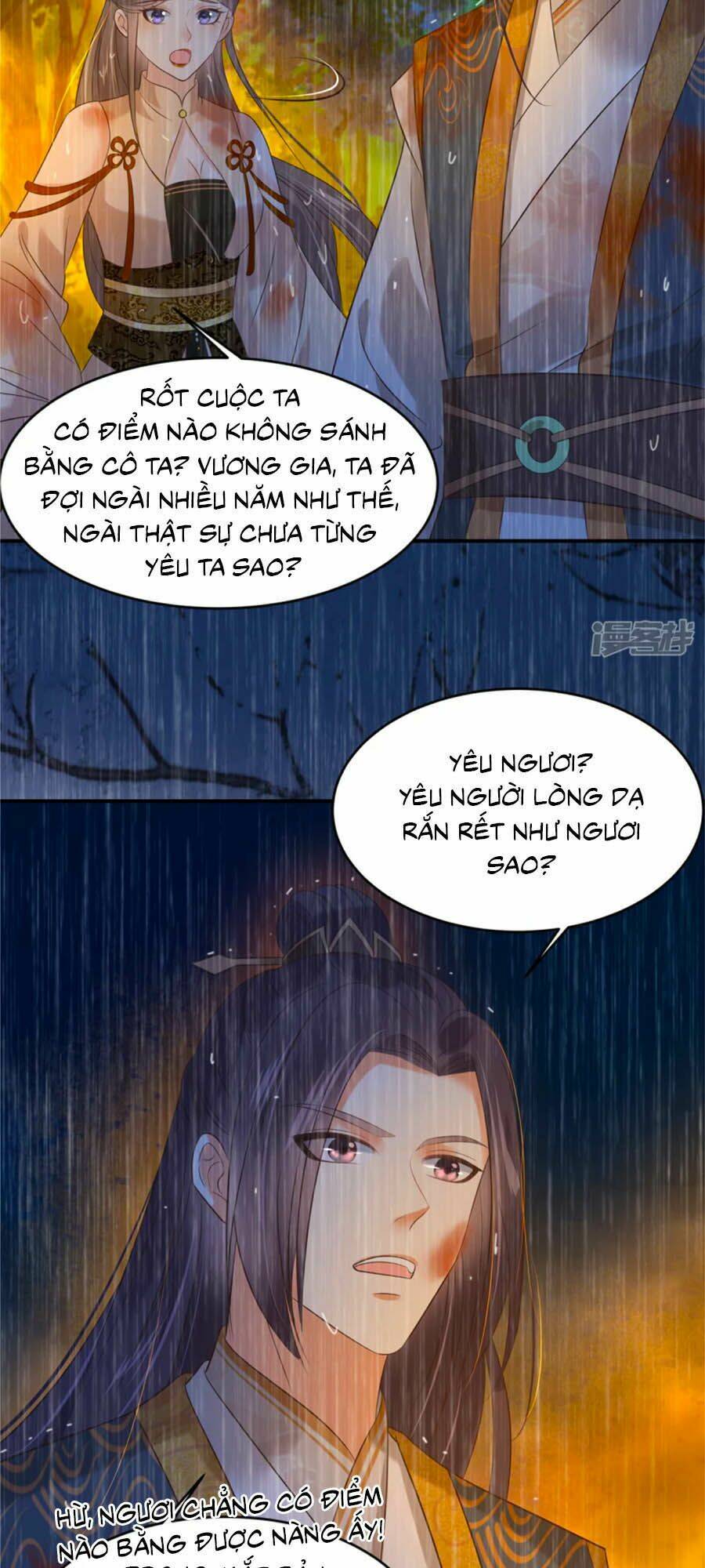 Tà Vương Phúc Hắc Sủng Nhập Cốt Chapter 151 - Trang 2