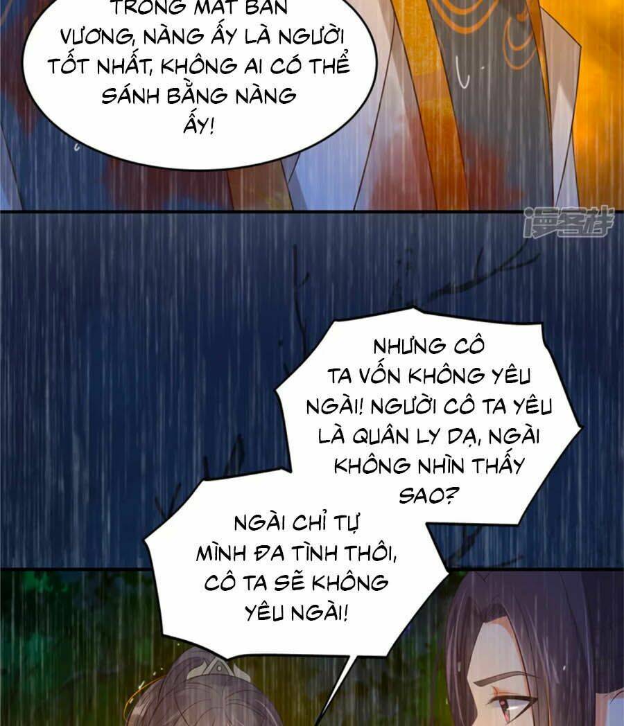 Tà Vương Phúc Hắc Sủng Nhập Cốt Chapter 151 - Trang 2