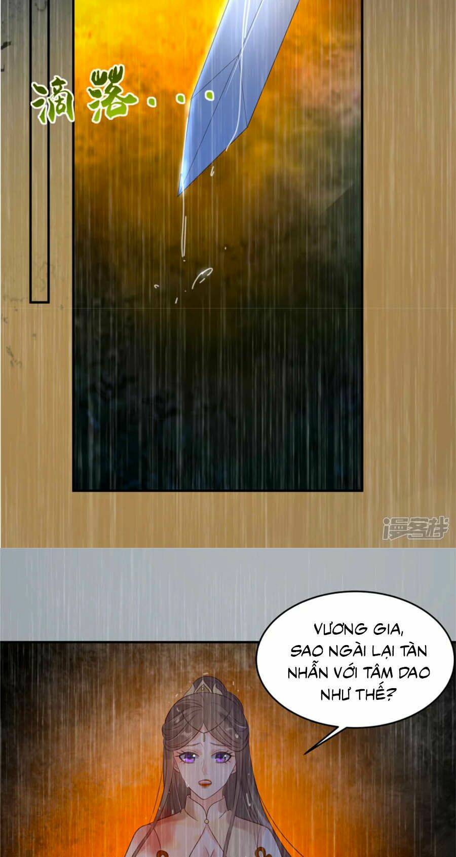 Tà Vương Phúc Hắc Sủng Nhập Cốt Chapter 151 - Trang 2