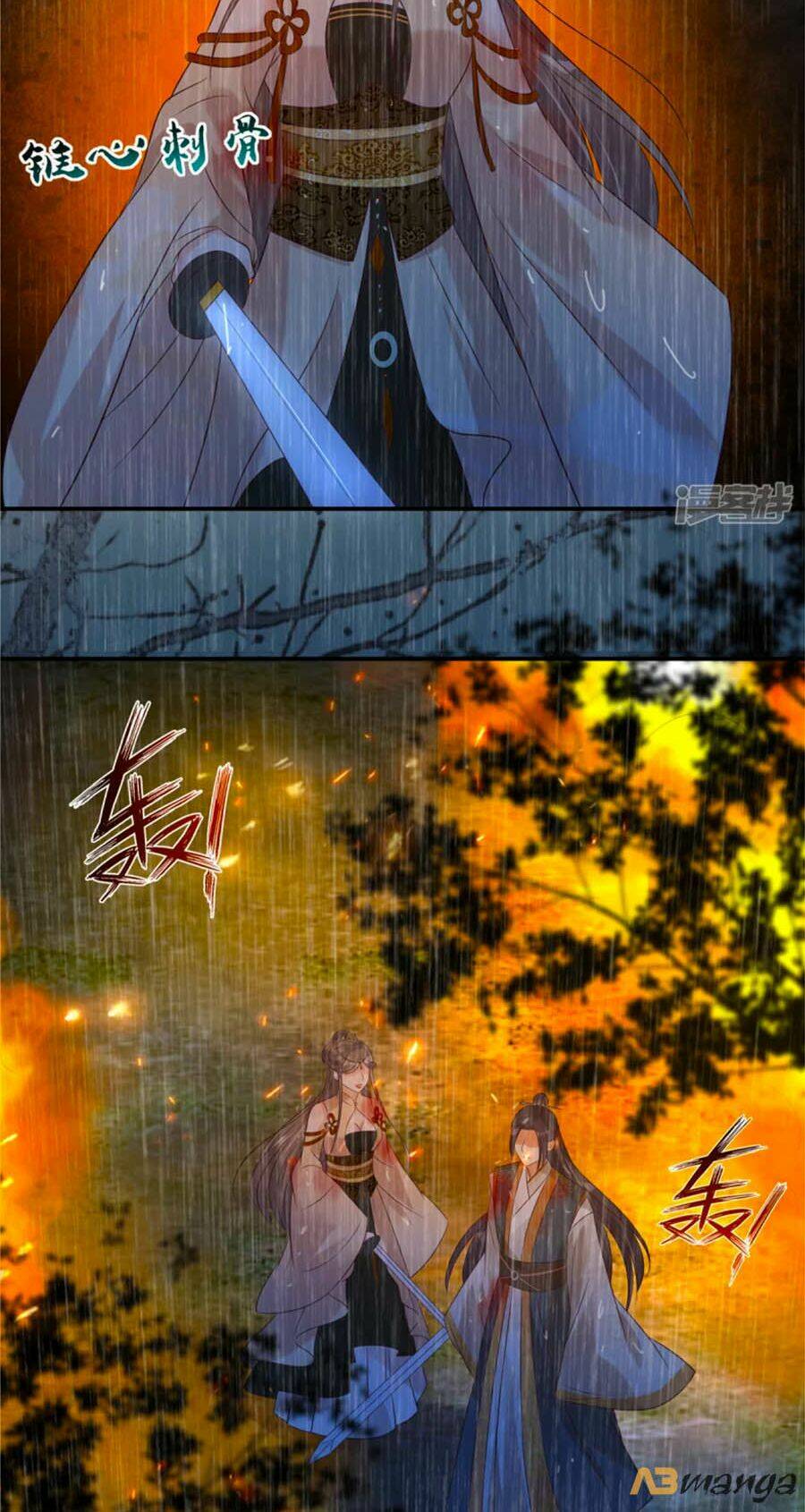 Tà Vương Phúc Hắc Sủng Nhập Cốt Chapter 151 - Trang 2