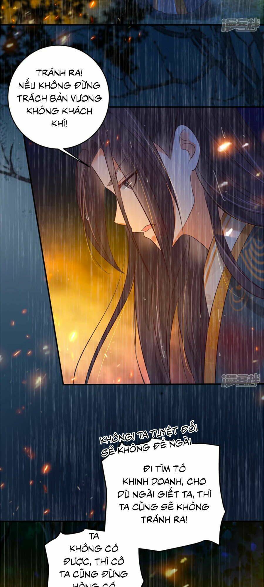 Tà Vương Phúc Hắc Sủng Nhập Cốt Chapter 151 - Trang 2