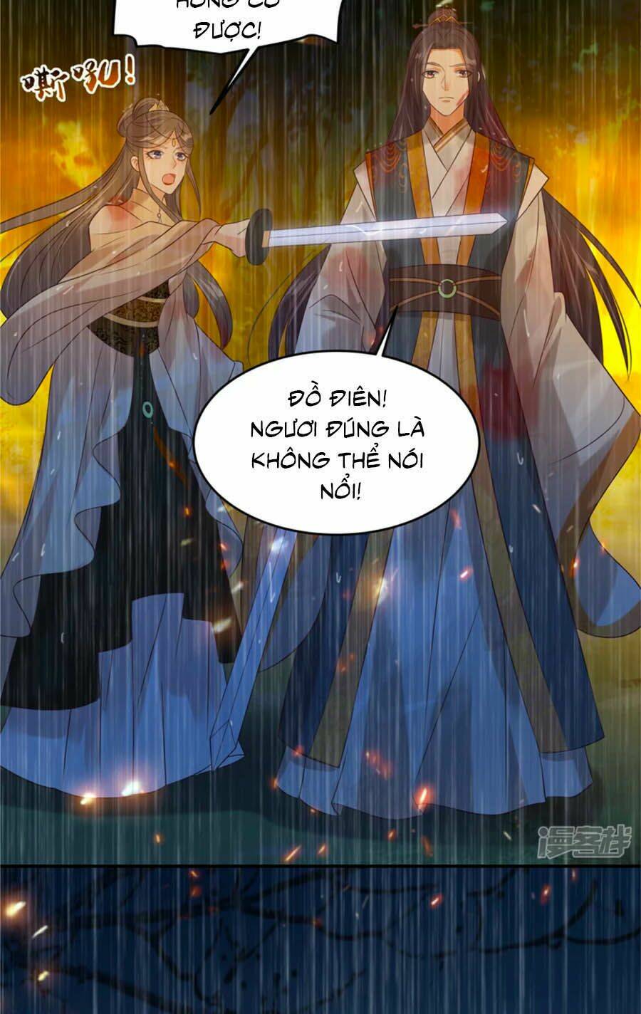 Tà Vương Phúc Hắc Sủng Nhập Cốt Chapter 151 - Trang 2