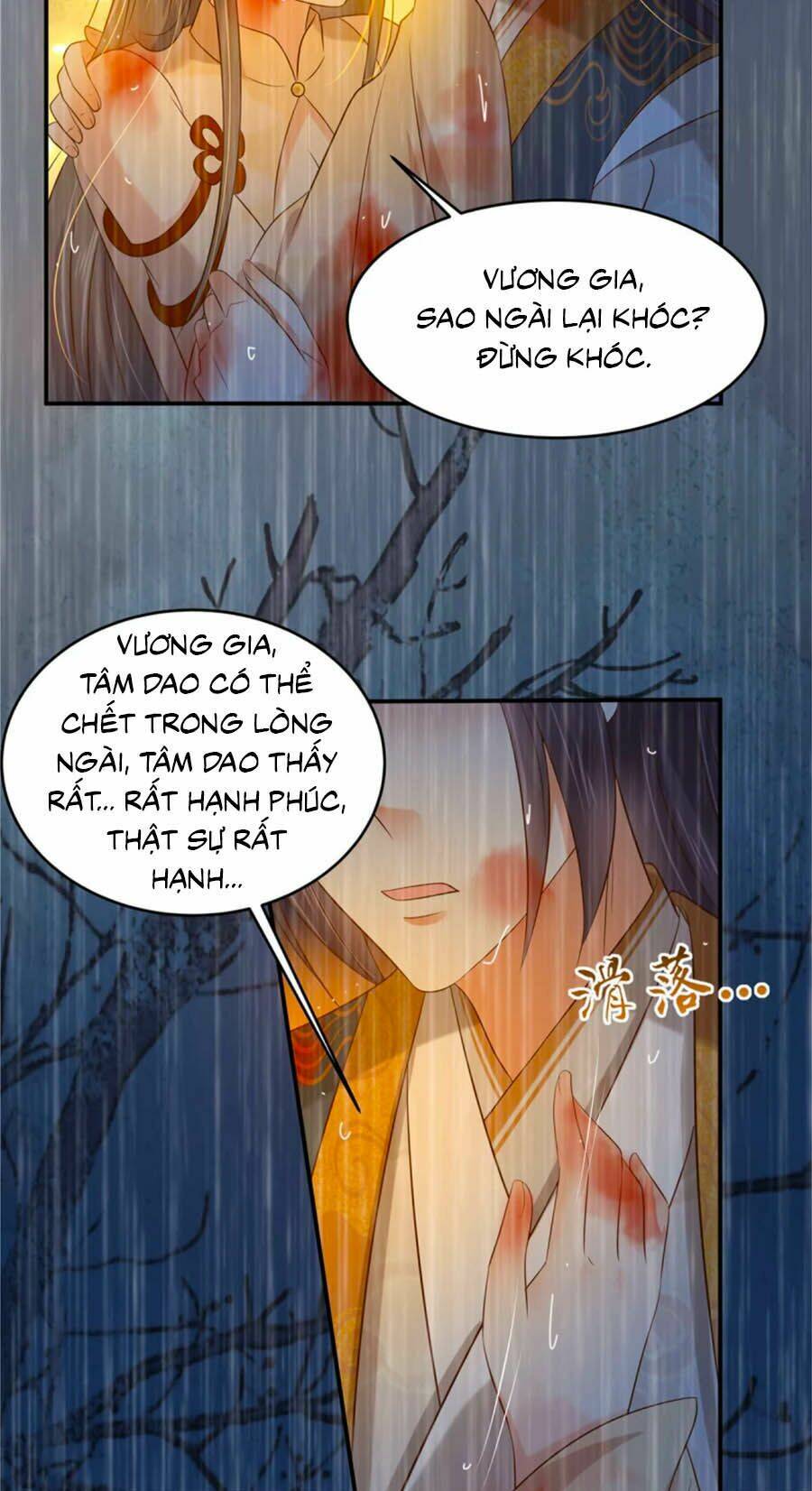 Tà Vương Phúc Hắc Sủng Nhập Cốt Chapter 152 - Trang 2