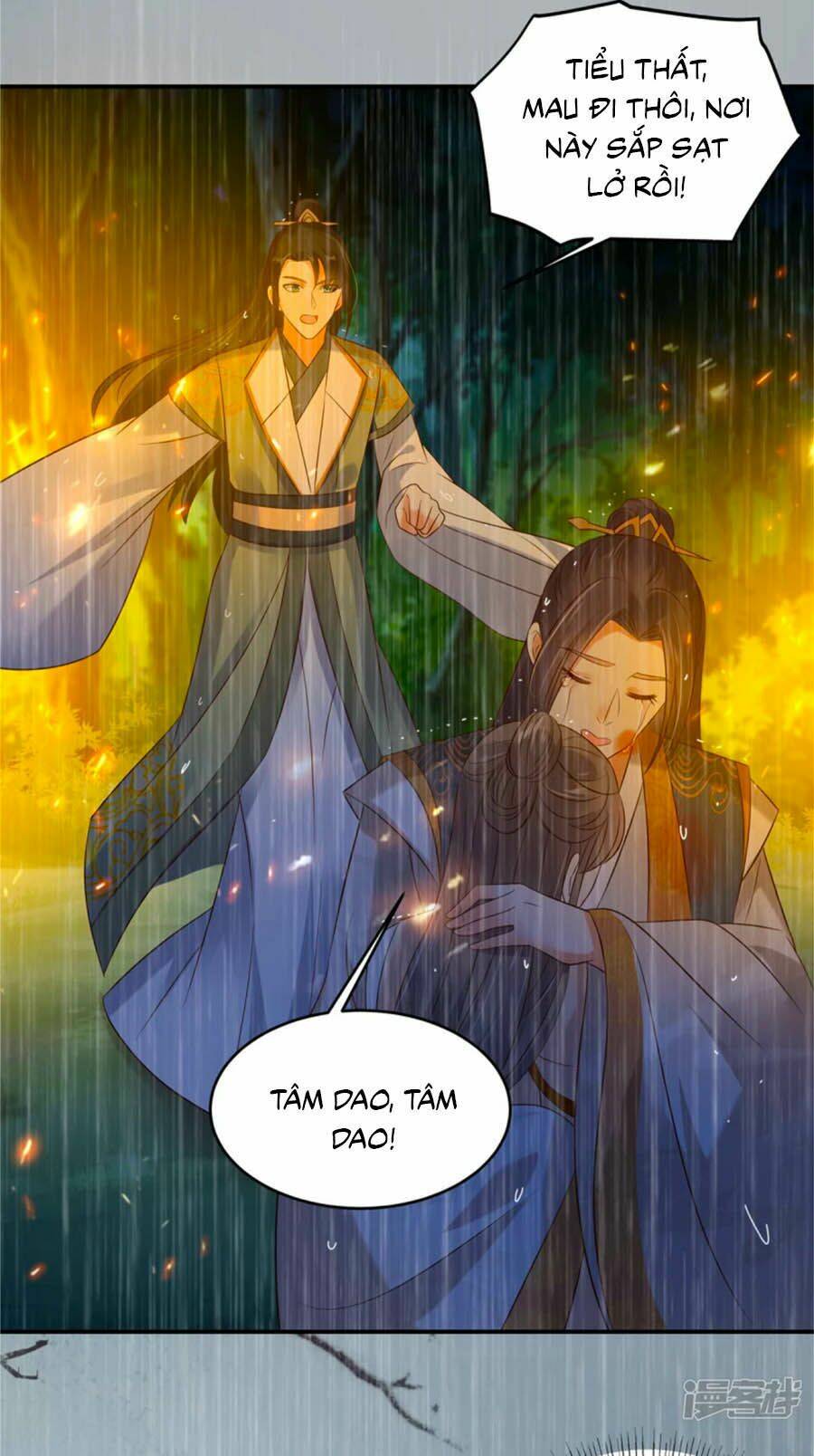Tà Vương Phúc Hắc Sủng Nhập Cốt Chapter 152 - Trang 2
