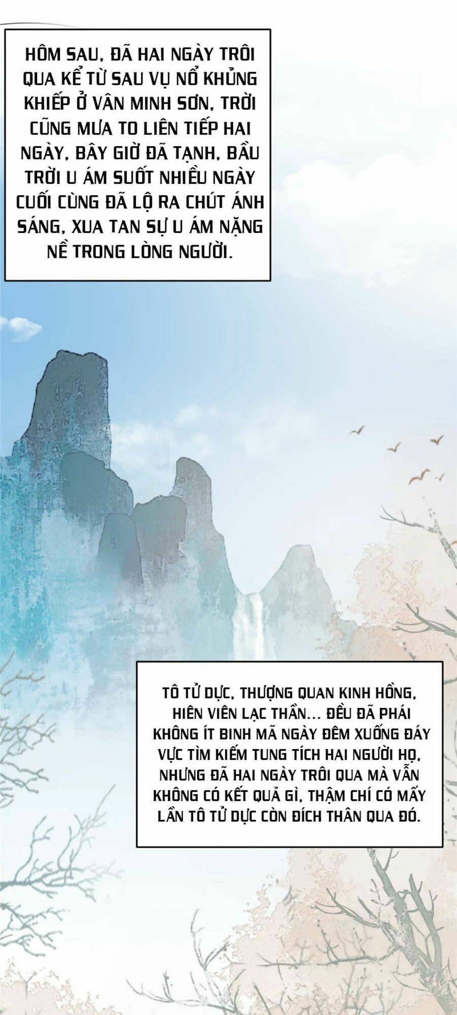 Tà Vương Phúc Hắc Sủng Nhập Cốt Chapter 153 - Trang 2