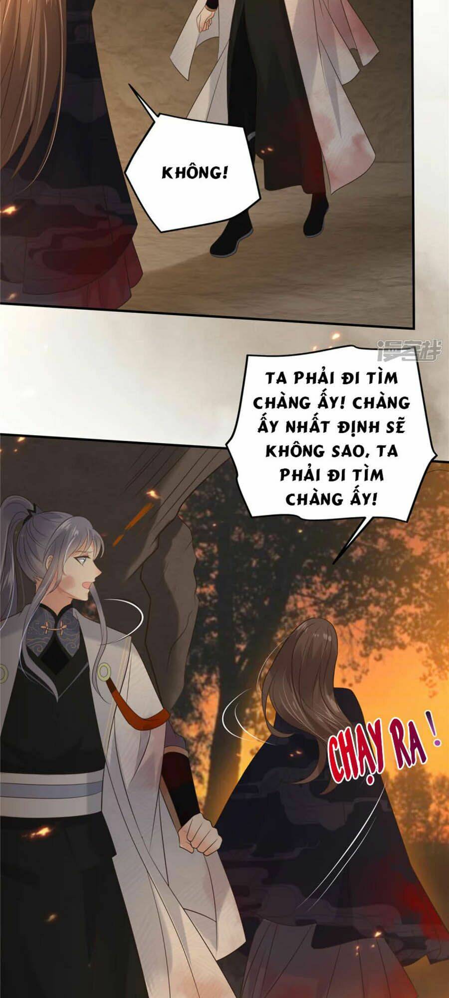 Tà Vương Phúc Hắc Sủng Nhập Cốt Chapter 153 - Trang 2