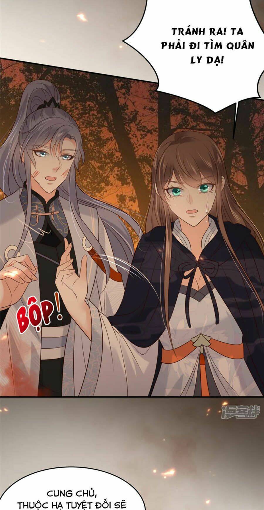 Tà Vương Phúc Hắc Sủng Nhập Cốt Chapter 153 - Trang 2