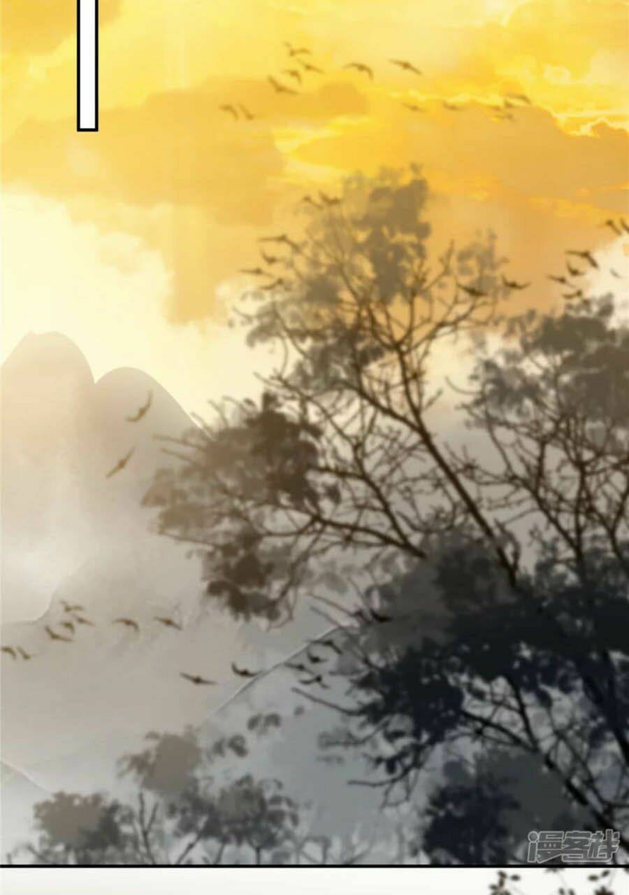 Tà Vương Phúc Hắc Sủng Nhập Cốt Chapter 153 - Trang 2