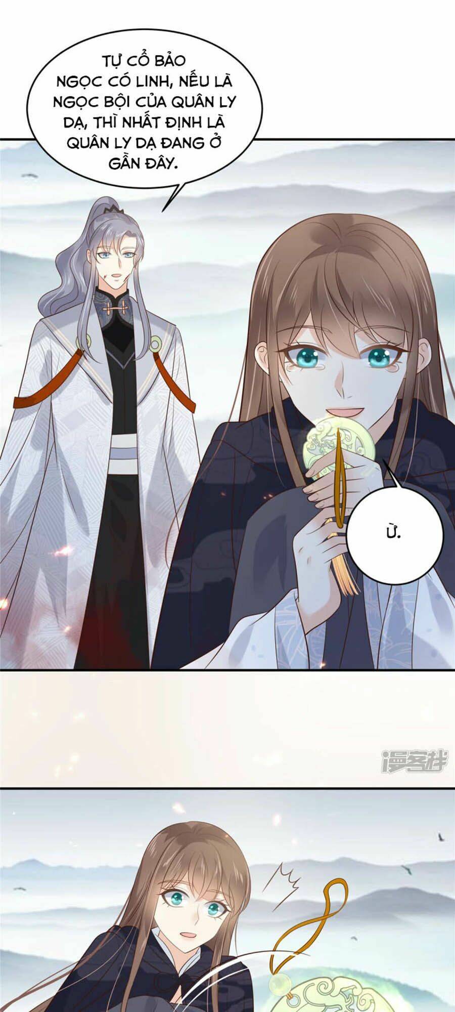 Tà Vương Phúc Hắc Sủng Nhập Cốt Chapter 154 - Trang 2