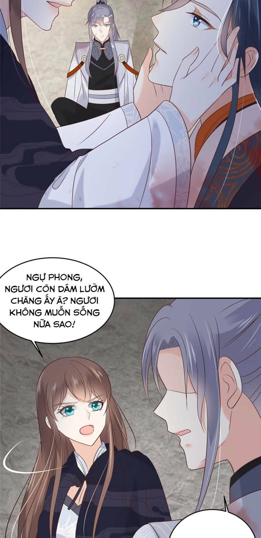 Tà Vương Phúc Hắc Sủng Nhập Cốt Chapter 156 - Trang 2