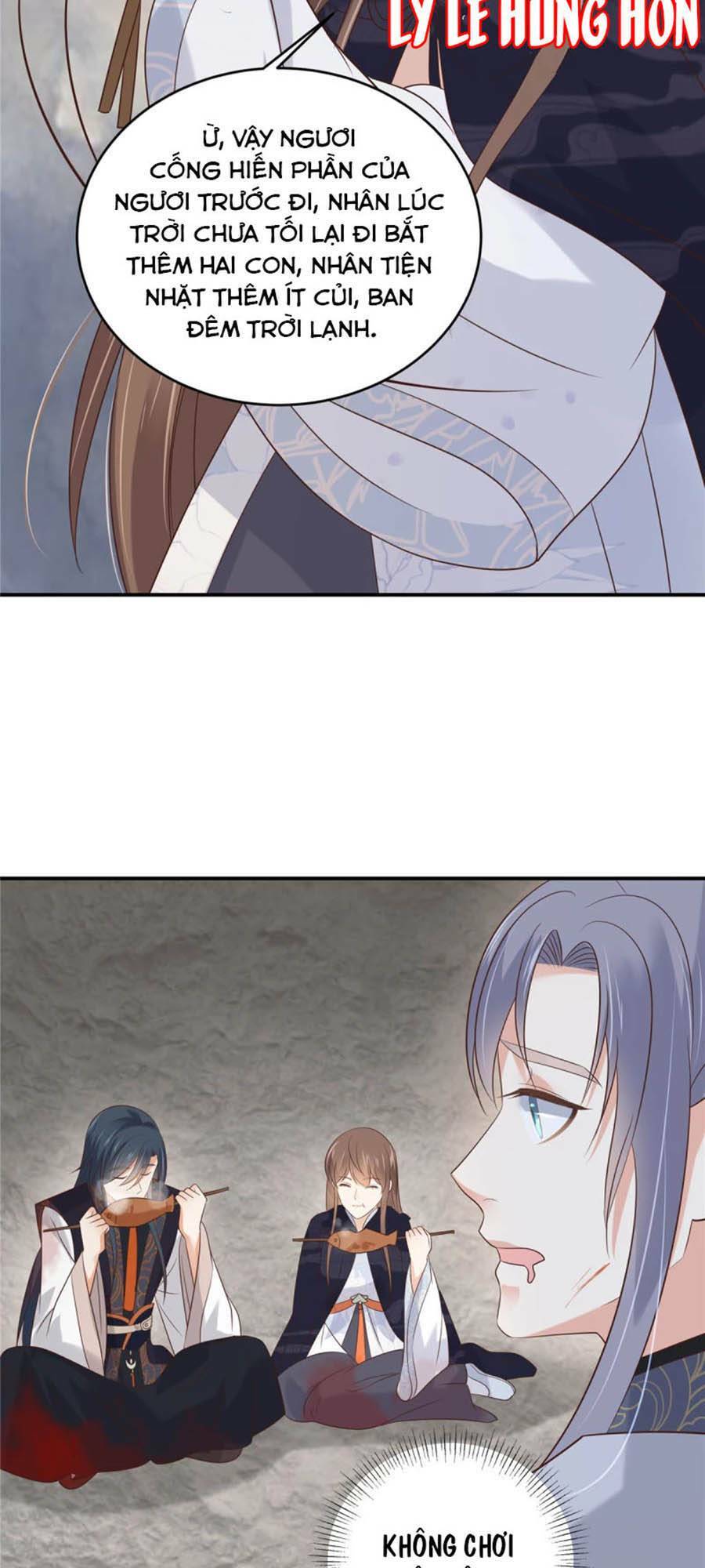 Tà Vương Phúc Hắc Sủng Nhập Cốt Chapter 156 - Trang 2