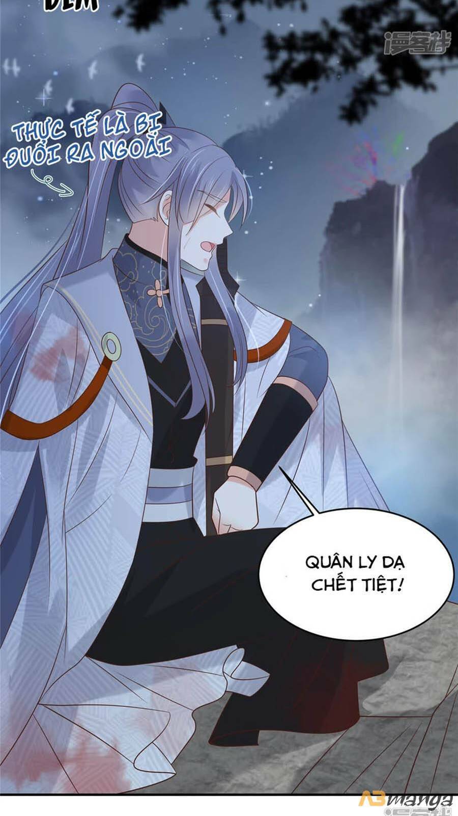 Tà Vương Phúc Hắc Sủng Nhập Cốt Chapter 156 - Trang 2