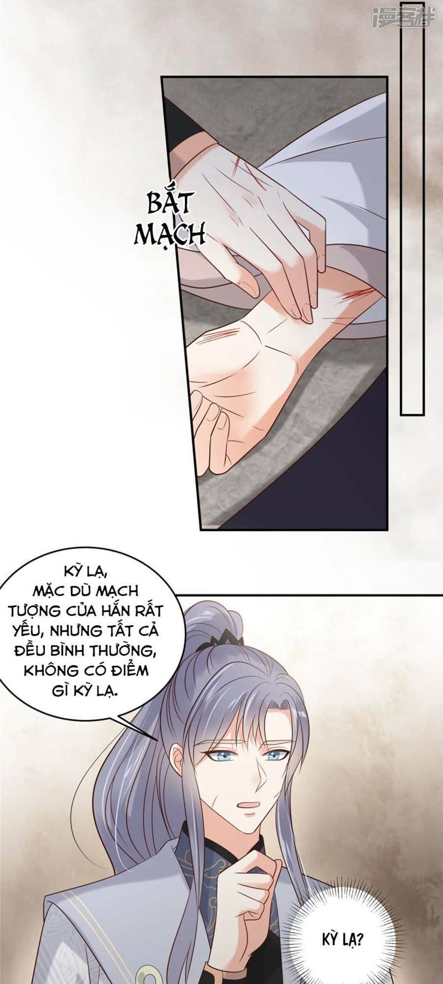 Tà Vương Phúc Hắc Sủng Nhập Cốt Chapter 156 - Trang 2