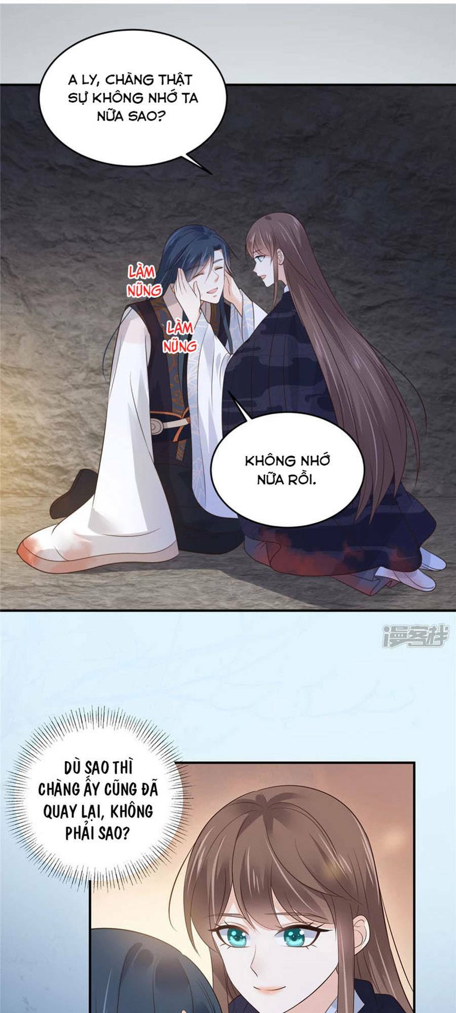 Tà Vương Phúc Hắc Sủng Nhập Cốt Chapter 157 - Trang 2