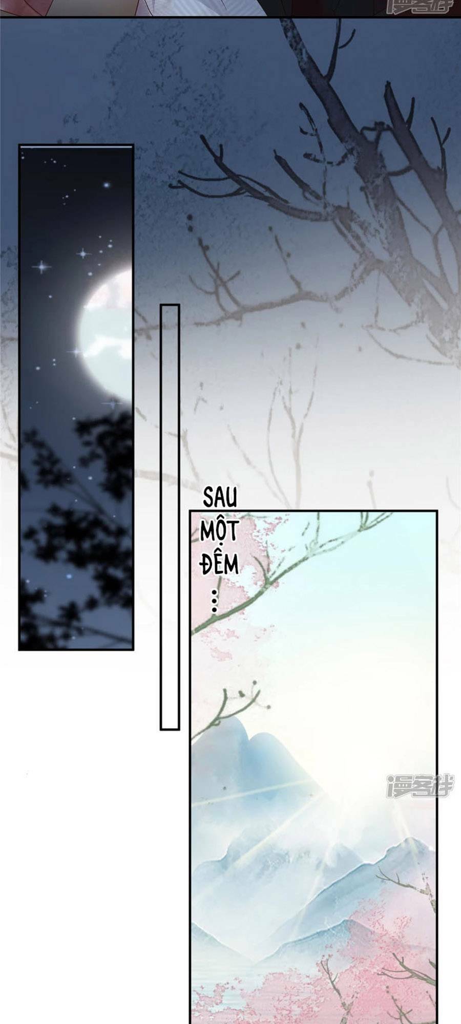 Tà Vương Phúc Hắc Sủng Nhập Cốt Chapter 157 - Trang 2