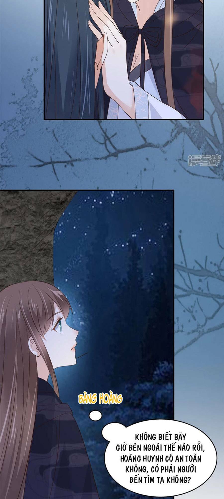 Tà Vương Phúc Hắc Sủng Nhập Cốt Chapter 157 - Trang 2