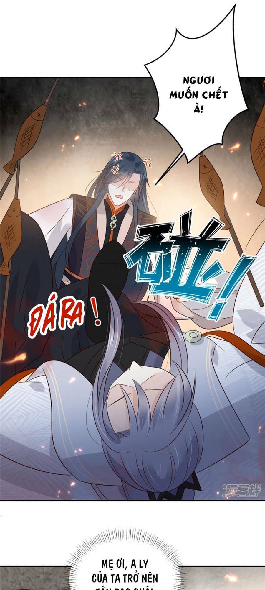 Tà Vương Phúc Hắc Sủng Nhập Cốt Chapter 158 - Trang 2