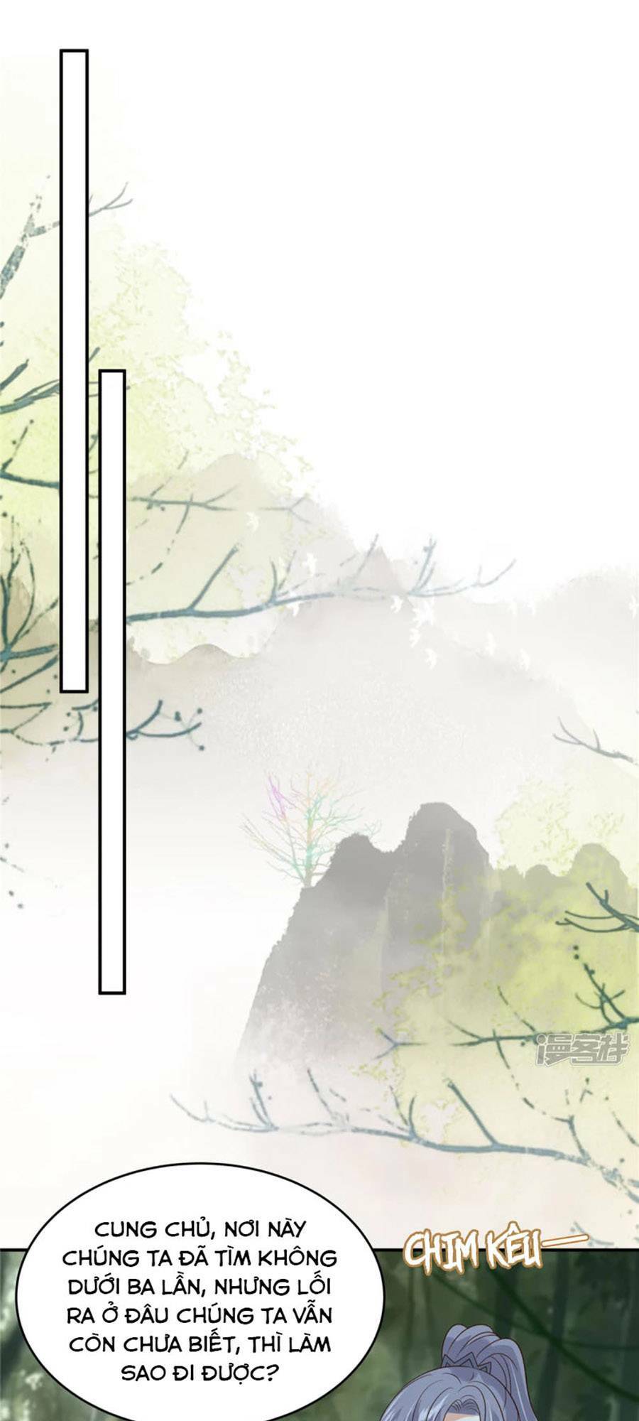 Tà Vương Phúc Hắc Sủng Nhập Cốt Chapter 159 - Trang 2