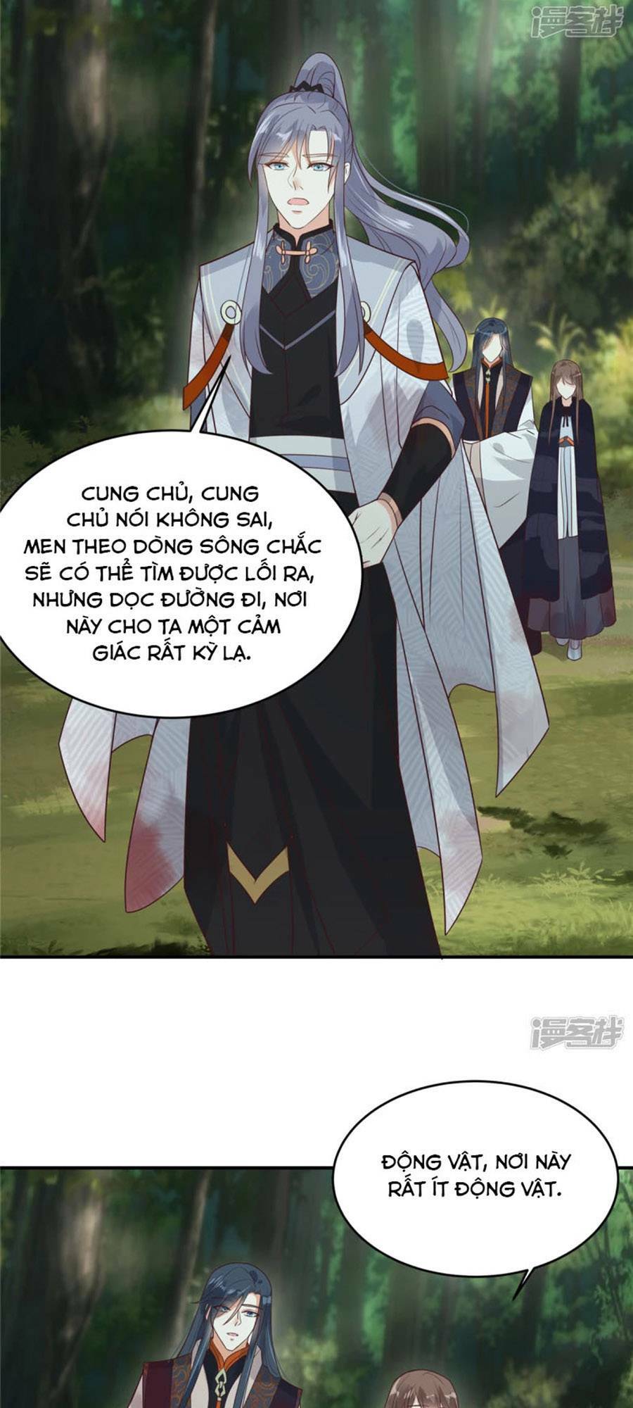 Tà Vương Phúc Hắc Sủng Nhập Cốt Chapter 159 - Trang 2