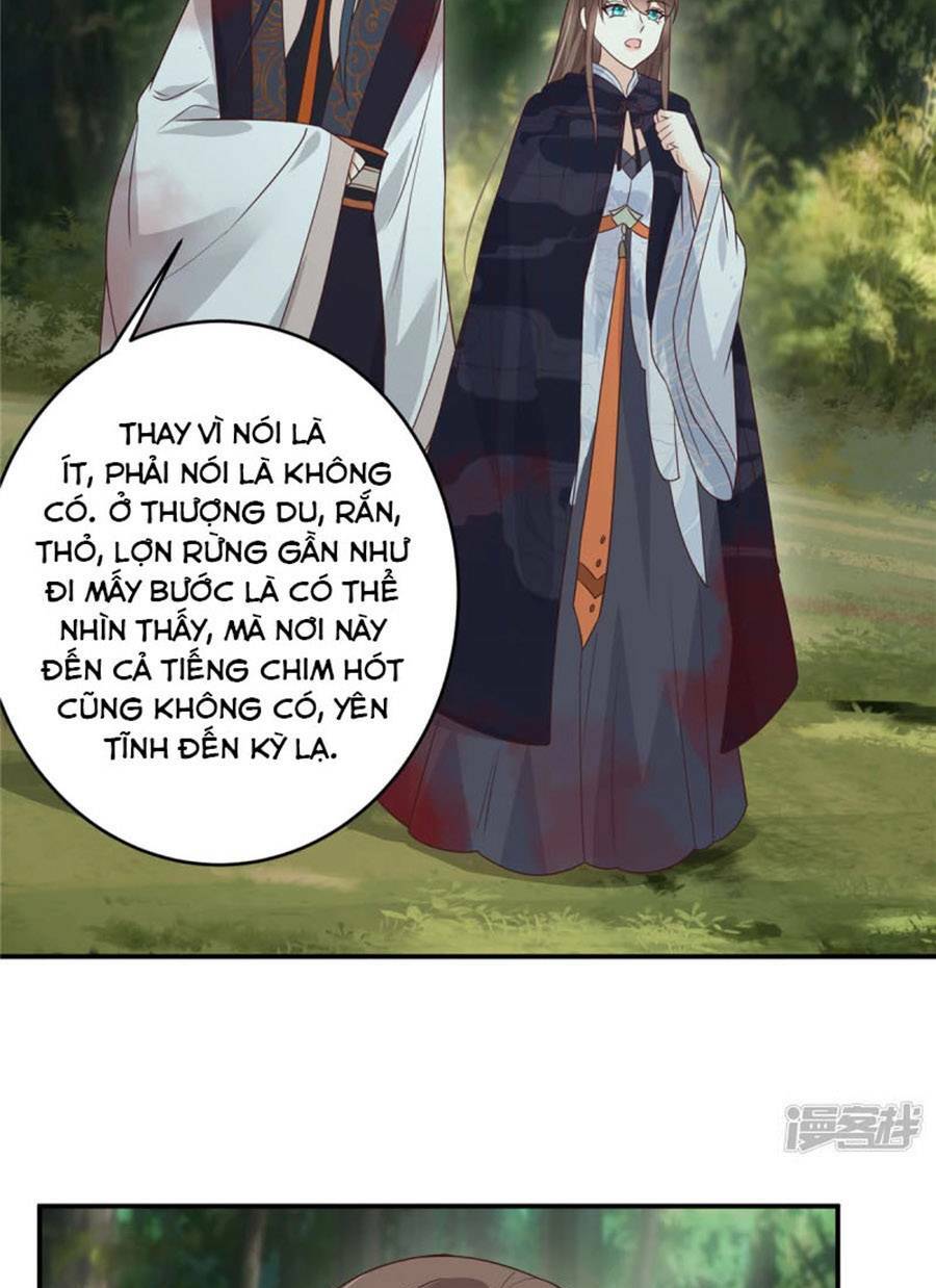 Tà Vương Phúc Hắc Sủng Nhập Cốt Chapter 159 - Trang 2