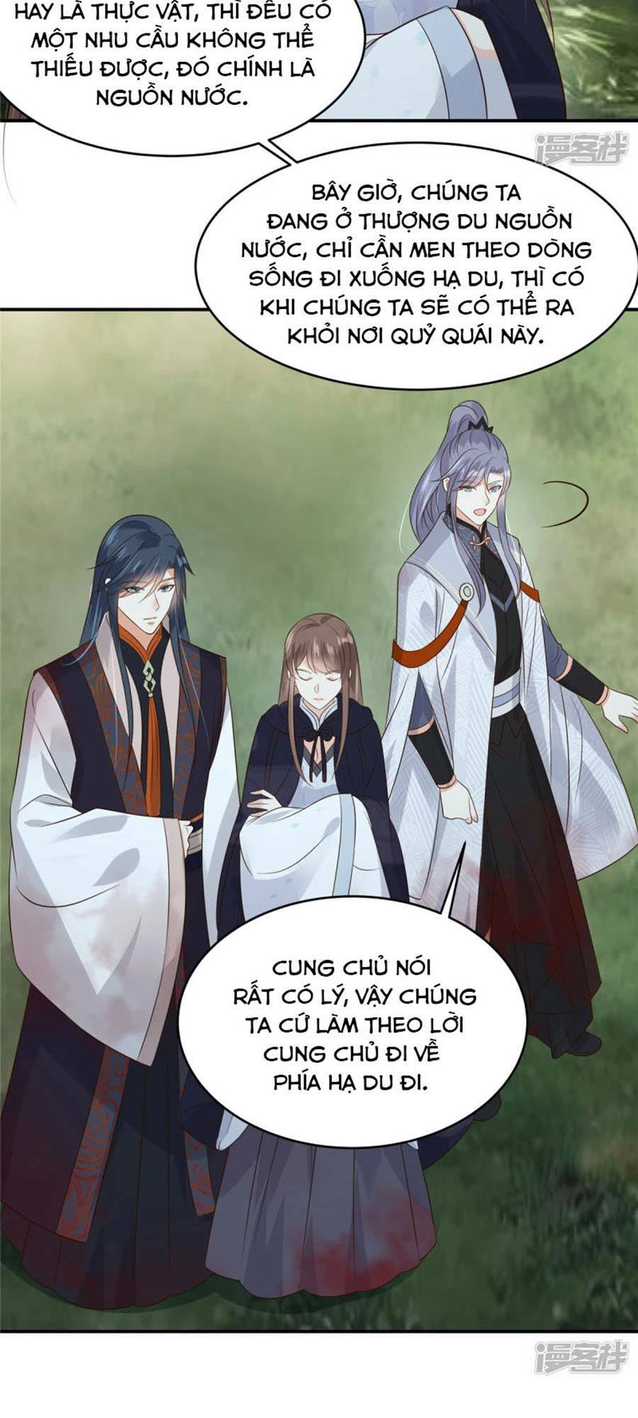 Tà Vương Phúc Hắc Sủng Nhập Cốt Chapter 159 - Trang 2