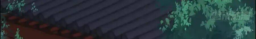 Tà Vương Phúc Hắc Sủng Nhập Cốt Chapter 16 - Trang 2