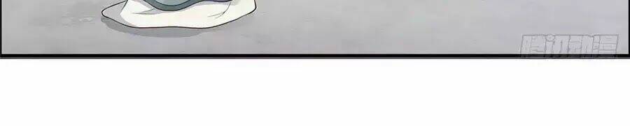 Tà Vương Phúc Hắc Sủng Nhập Cốt Chapter 16 - Trang 2